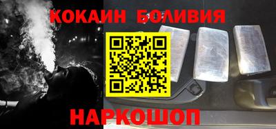 героин Апшеронск