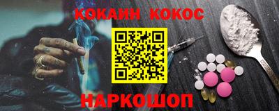 мяу мяу мука Апрелевка