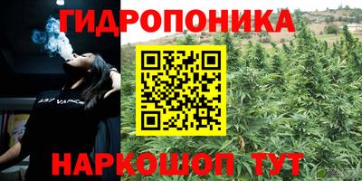 мяу мяу мука Апрелевка