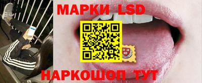 героин Апшеронск