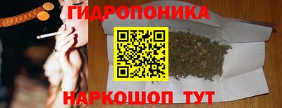 мяу мяу мука Апрелевка