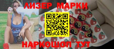 мяу мяу мука Апрелевка