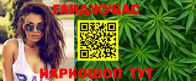 мяу мяу мука Апрелевка