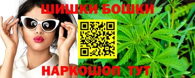 героин Апшеронск