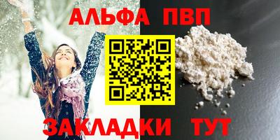 мяу мяу мука Апрелевка
