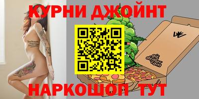 соль ск Аргун