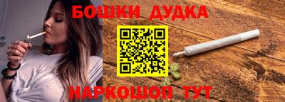 мяу мяу мука Апрелевка