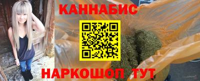 героин Апшеронск