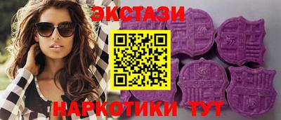 мяу мяу мука Апрелевка