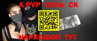 мяу мяу мука Апрелевка