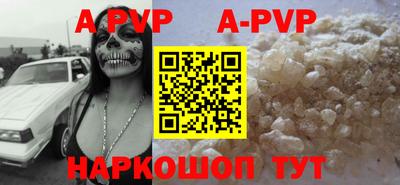 мяу мяу мука Апрелевка