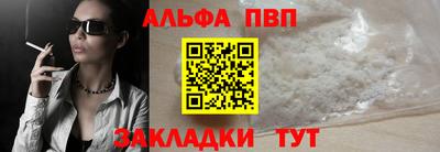 мяу мяу мука Апрелевка