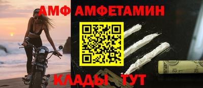 мяу мяу мука Апрелевка
