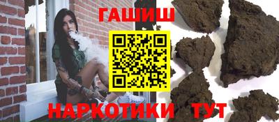 мяу мяу мука Апрелевка