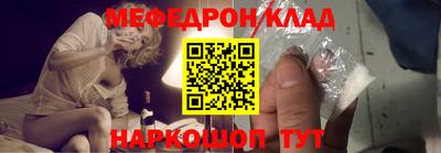 героин Апшеронск